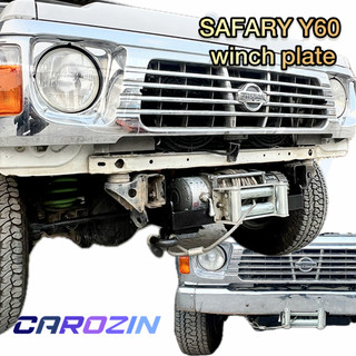 سینی وینچ نیسان سافاری y60